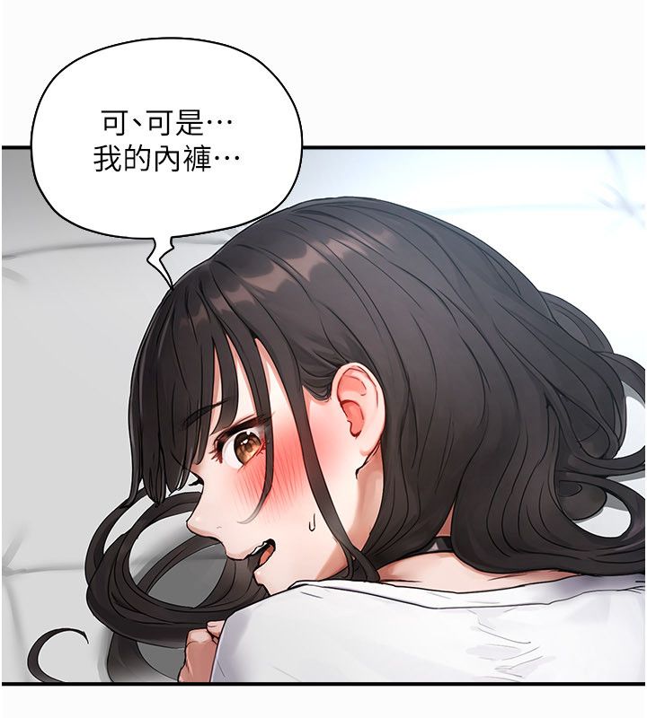 成人漫画取材课第2話-直接上演SM戲碼