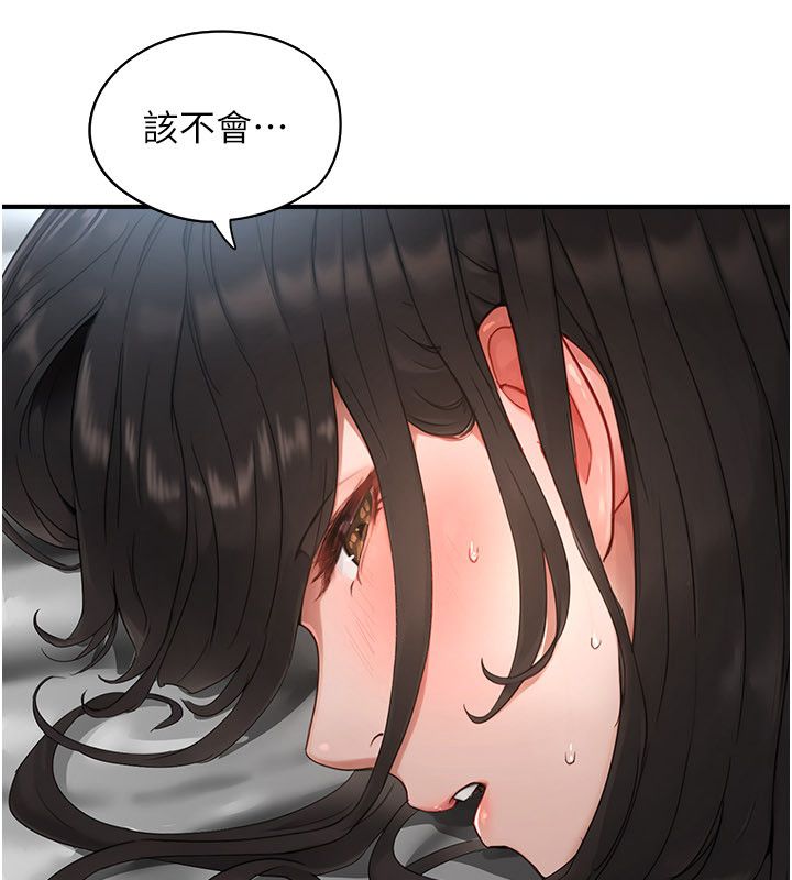 成人漫画取材课第2話-直接上演SM戲碼