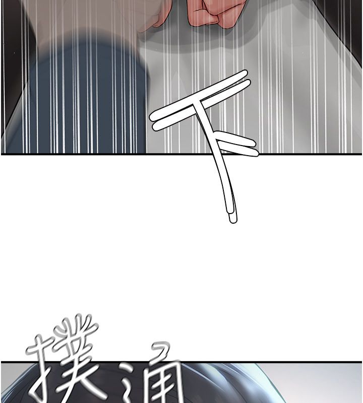 成人漫画取材课第2話-直接上演SM戲碼