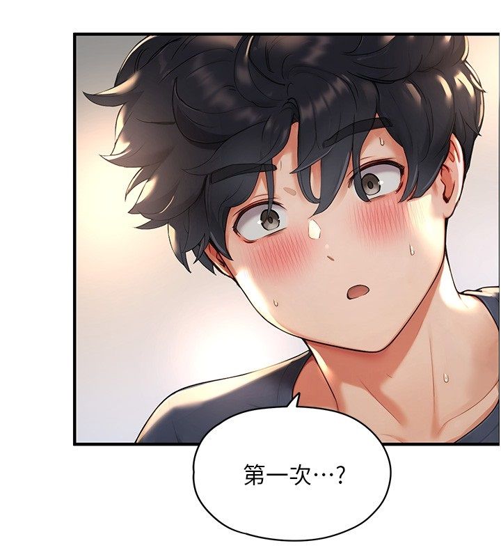 成人漫画取材课第3話-老師的「體罰」