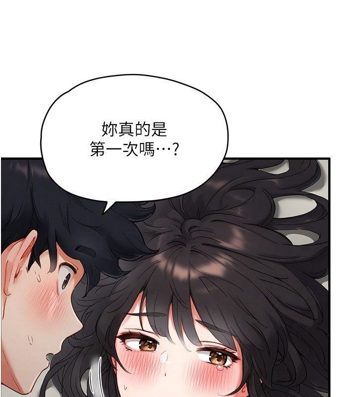 成人漫画取材课第3话-老师的「体罚」