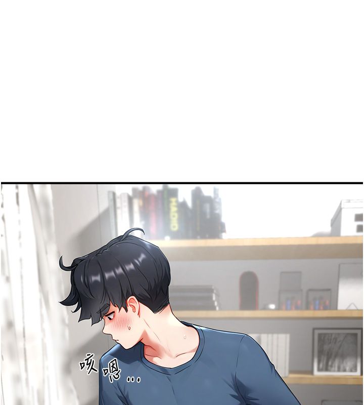 成人漫画取材课第3話-老師的「體罰」
