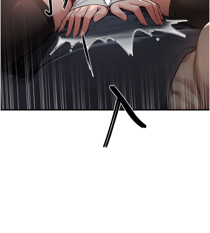 成人漫画取材课第3話-老師的「體罰」