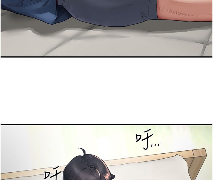 成人漫画取材课第4话-抖成这样，到底有多爽?