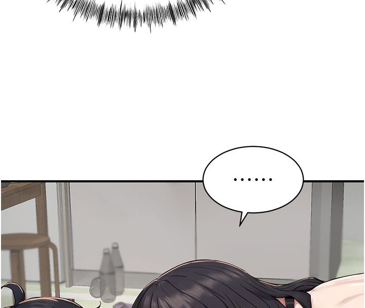 成人漫画取材课第4话-抖成这样，到底有多爽?
