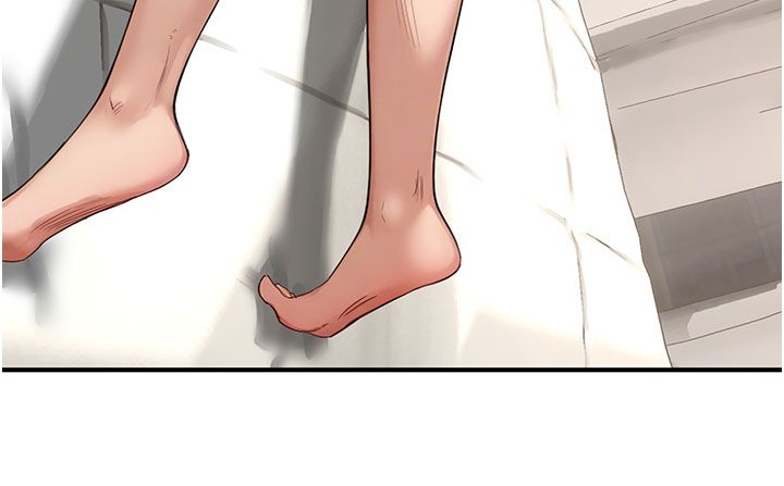 成人漫画取材课第4话-抖成这样，到底有多爽?