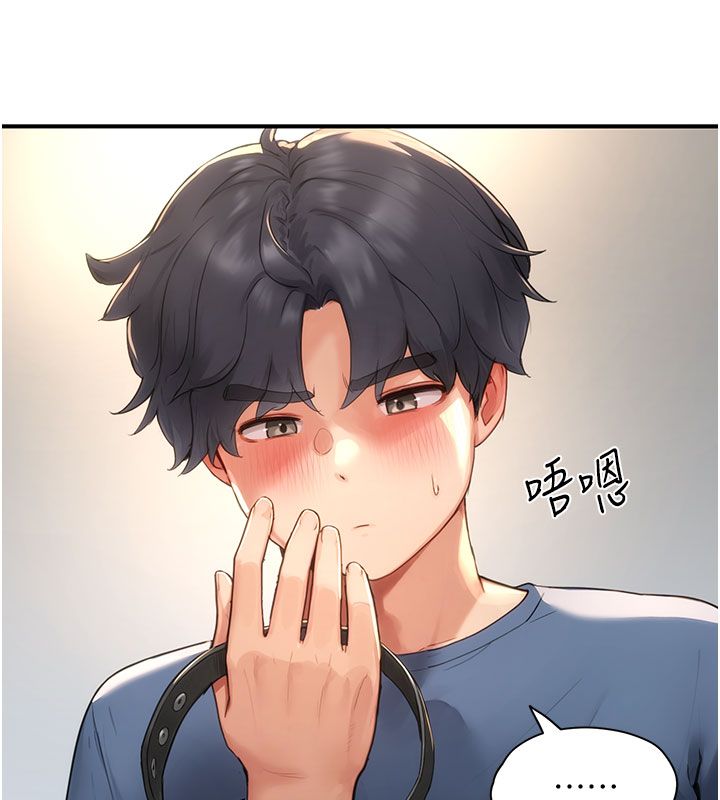 成人漫画取材课第4話-抖成這樣，到底有多爽?