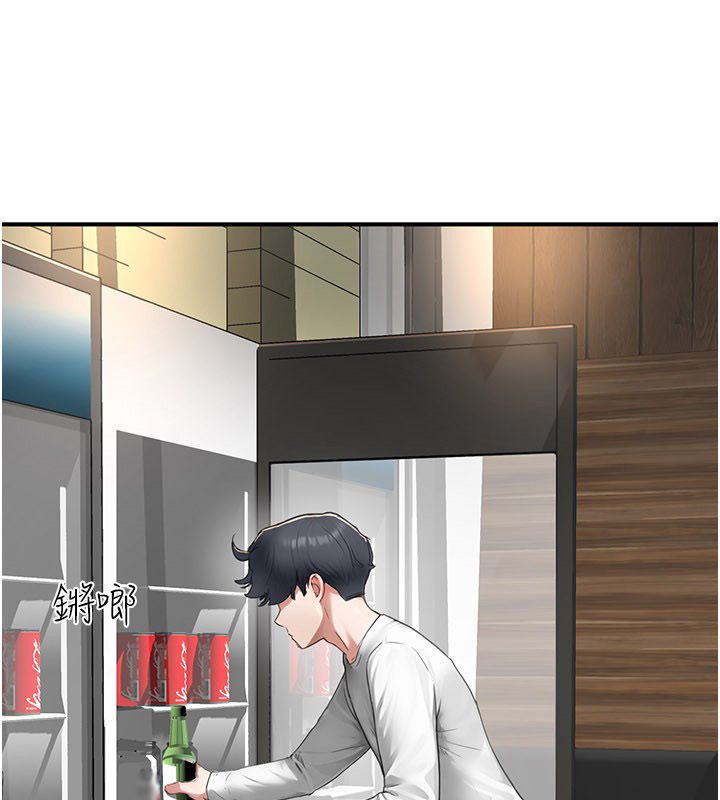成人漫画取材课第5话-夫人的实战经验
