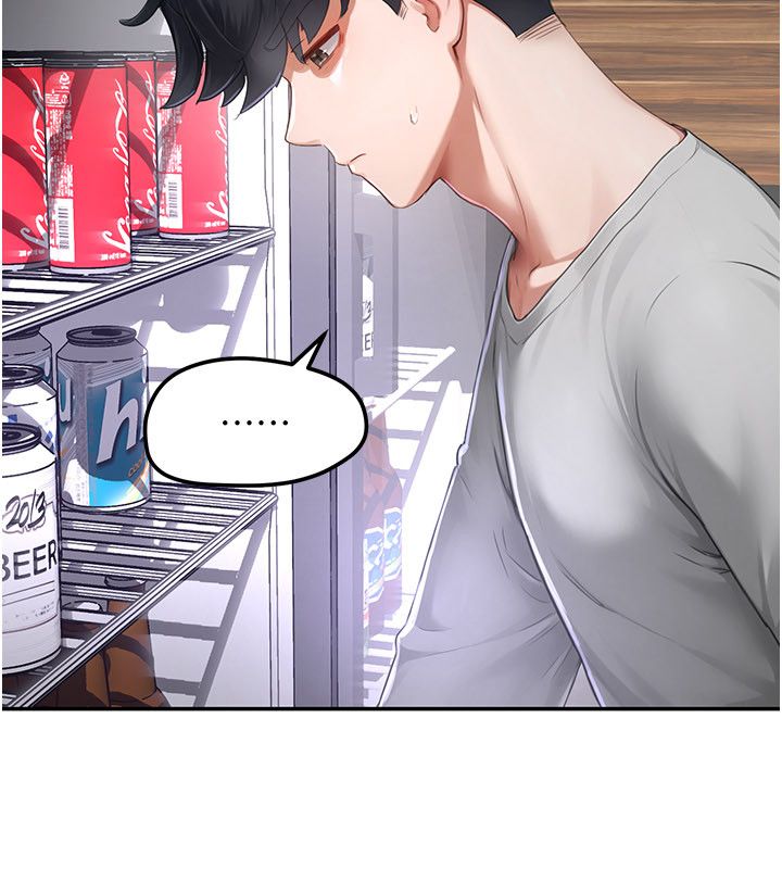 成人漫画取材课第5話-夫人的實戰經驗