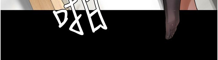 成人漫画取材课第5話-夫人的實戰經驗