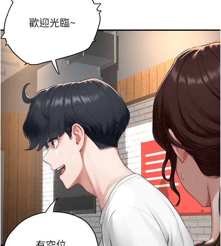 成人漫画取材课第5話-夫人的實戰經驗