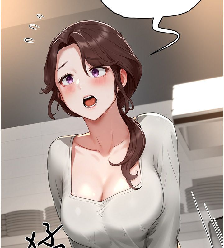 成人漫画取材课第5話-夫人的實戰經驗