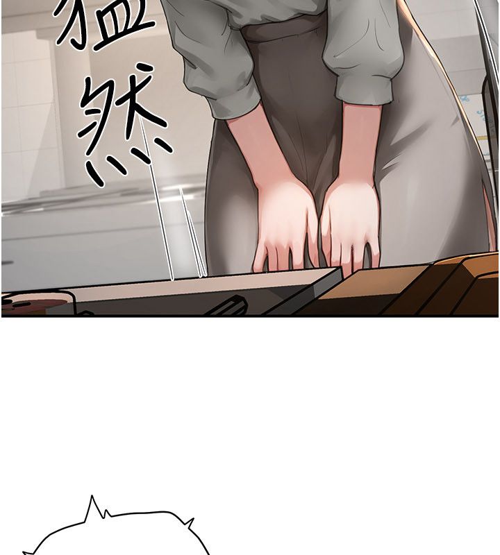 成人漫画取材课第5話-夫人的實戰經驗