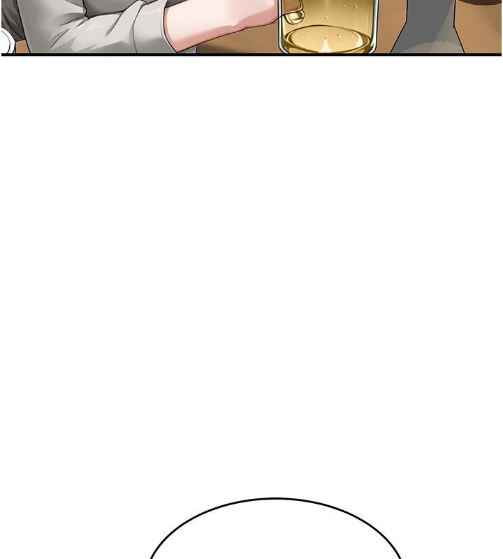 成人漫画取材课第5话-夫人的实战经验