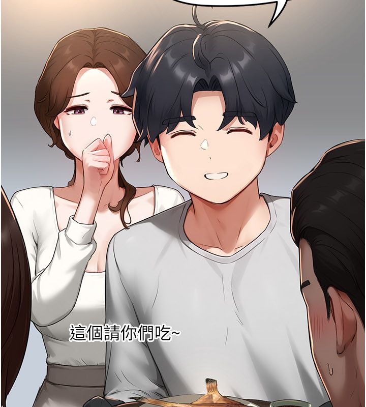 成人漫画取材课第5話-夫人的實戰經驗