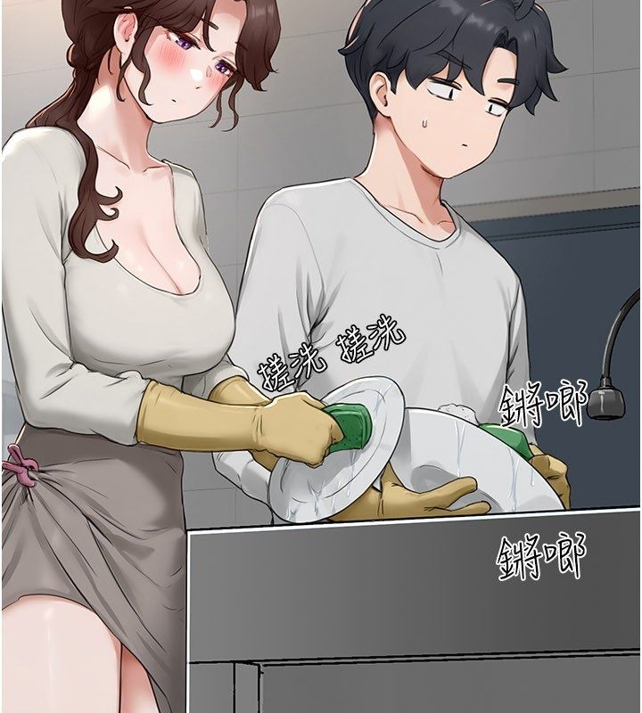 成人漫画取材课第5话-夫人的实战经验