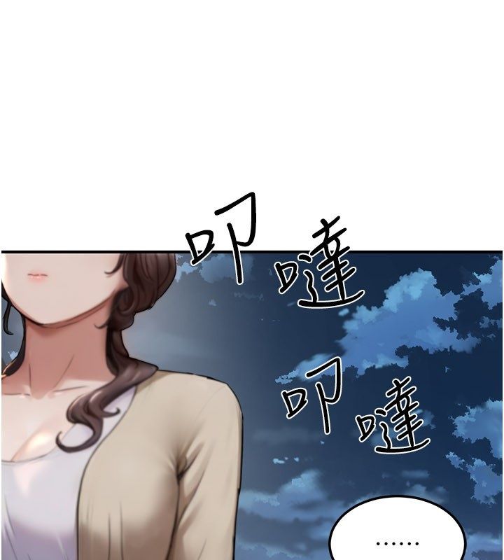 成人漫画取材课第5話-夫人的實戰經驗