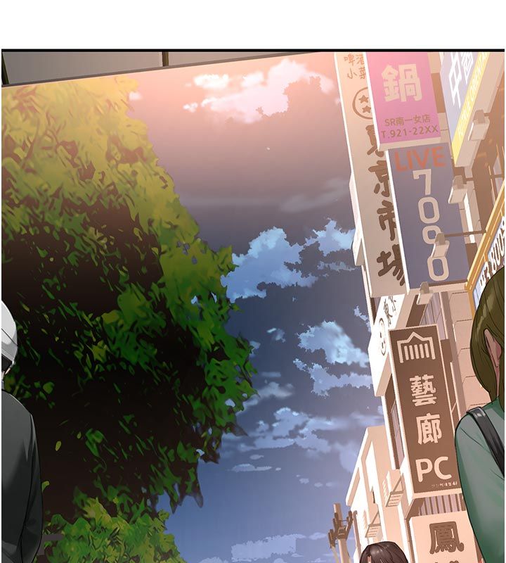 成人漫画取材课第6話-好冷&hellip;讓我熱起來&hellip;