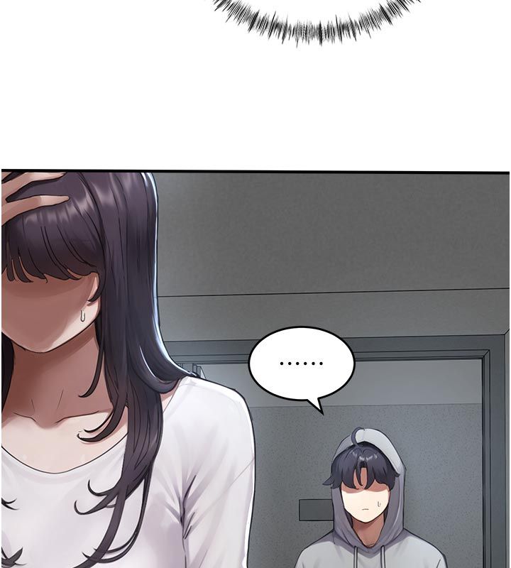 成人漫画取材课第6话-好冷…让我热起来…