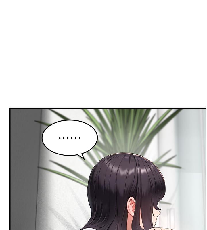 成人漫画取材课第6话-好冷…让我热起来…