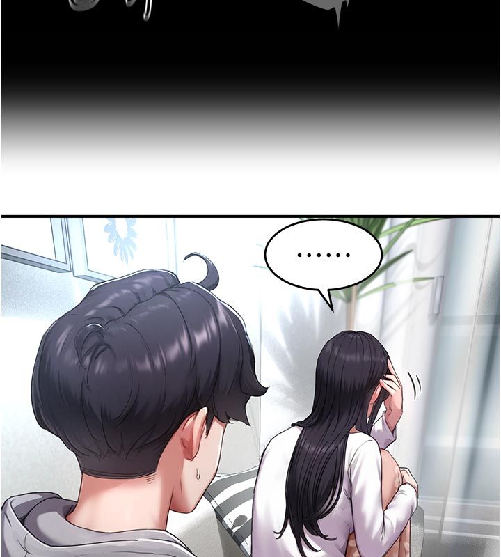 成人漫画取材课第6話-好冷&hellip;讓我熱起來&hellip;