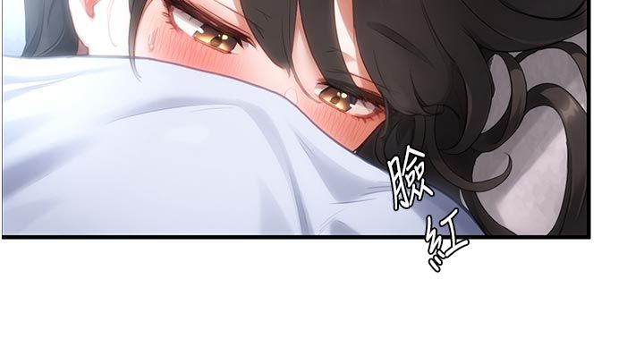 成人漫画取材课第6话-好冷…让我热起来…