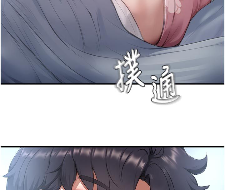 成人漫画取材课第6话-好冷…让我热起来…