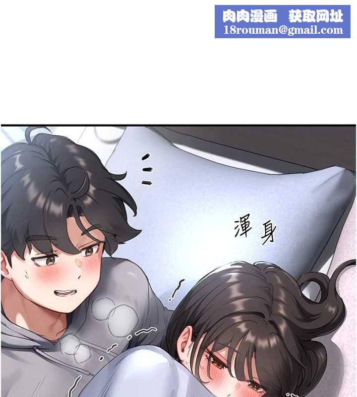 成人漫画取材课第7話-讓妳沒辦法反抗&hellip;