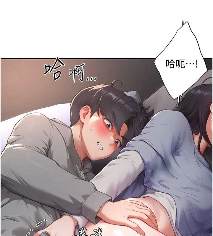 成人漫画取材课第7話-讓妳沒辦法反抗&hellip;