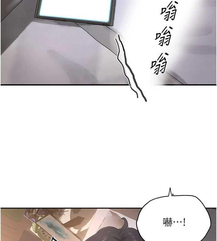 成人漫画取材课第7话-让妳没办法反抗…