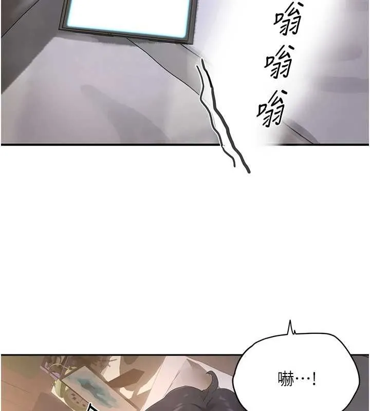 成人漫畫取材課第7話-讓妳沒辦法反抗&hellip;