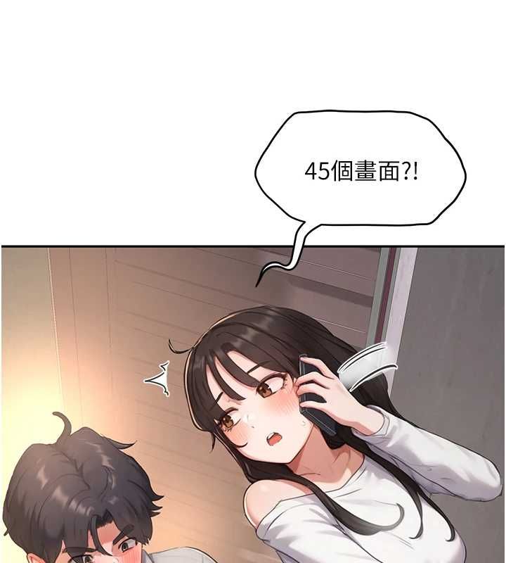 成人漫画取材课第7話-讓妳沒辦法反抗&hellip;