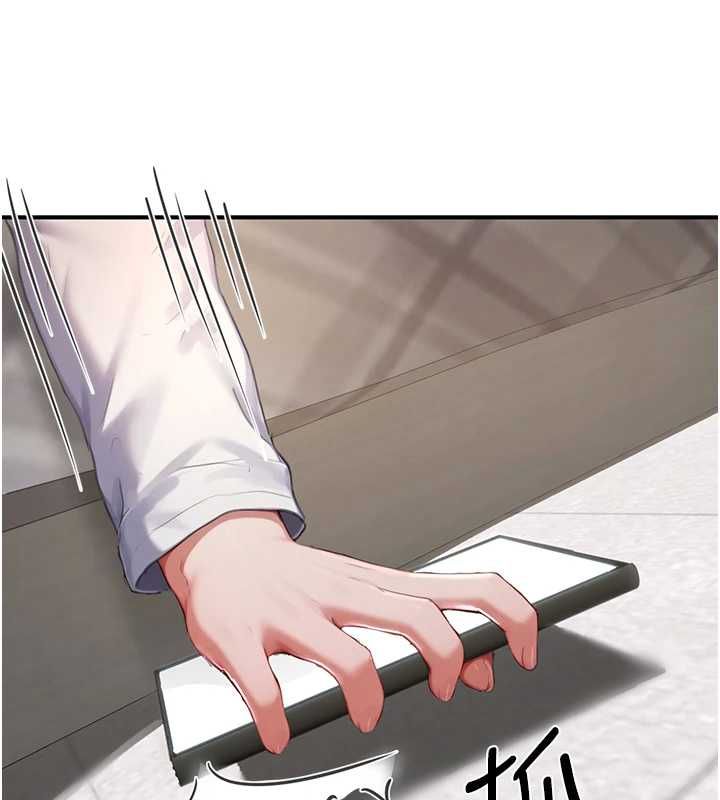 成人漫画取材课第7話-讓妳沒辦法反抗&hellip;