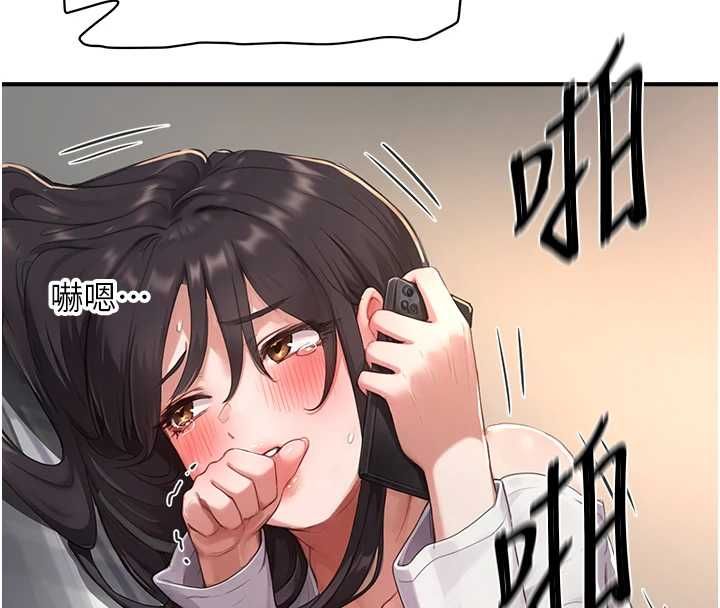 成人漫画取材课第7話-讓妳沒辦法反抗&hellip;