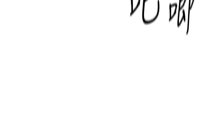 成人漫画取材课第7話-讓妳沒辦法反抗&hellip;