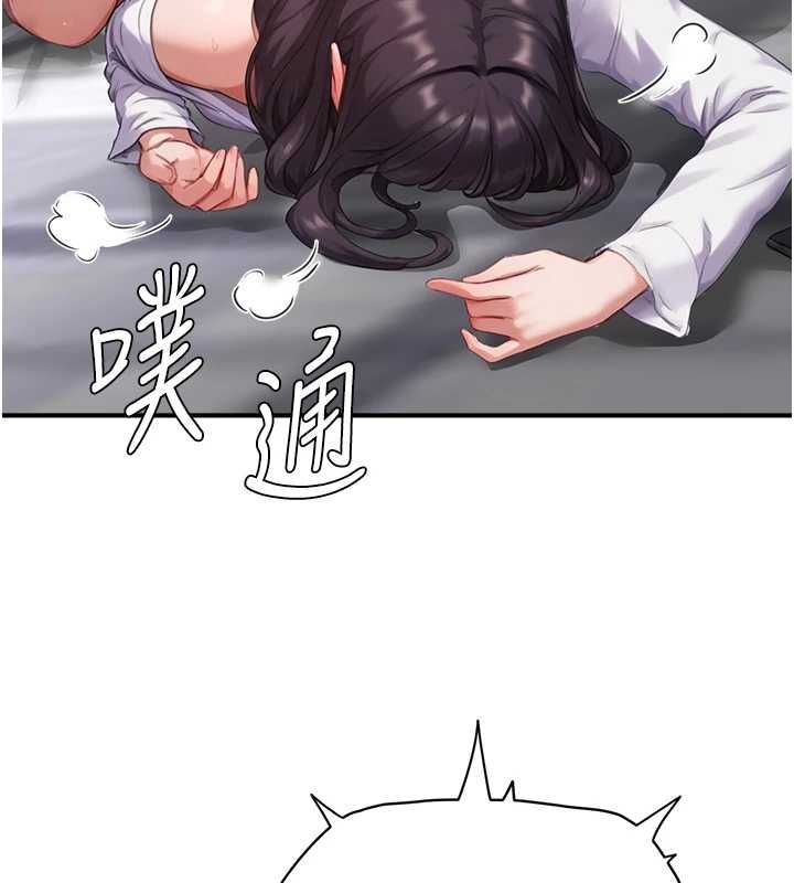 成人漫画取材课第7話-讓妳沒辦法反抗&hellip;