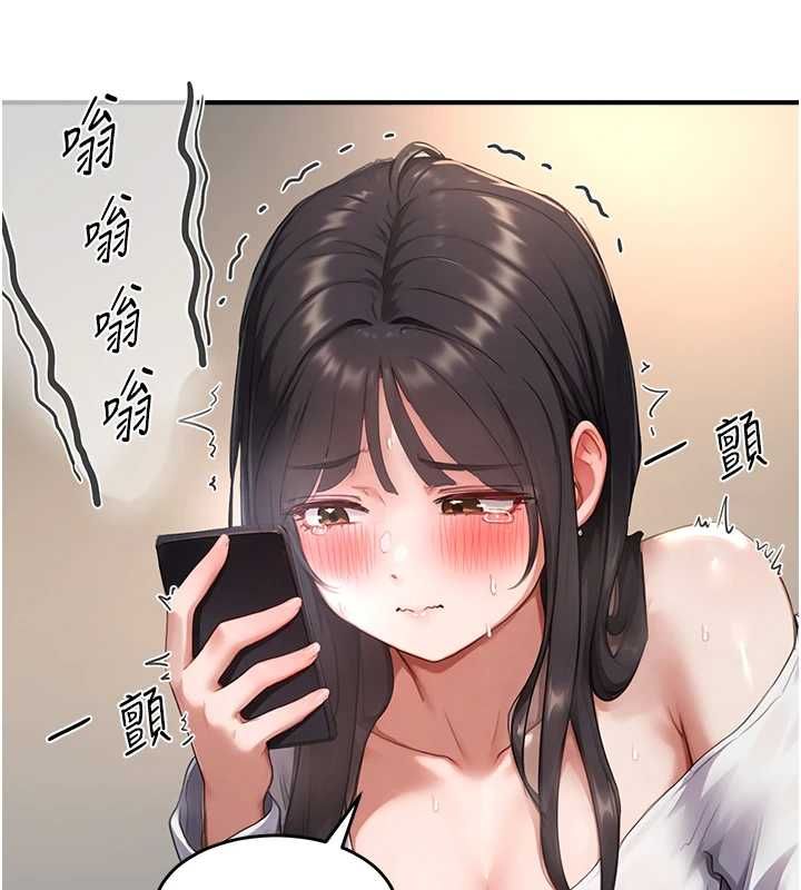 成人漫画取材课第7話-讓妳沒辦法反抗&hellip;