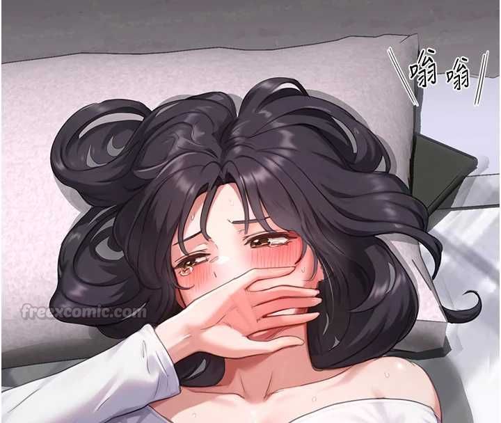 成人漫画取材课第7话-让妳没办法反抗…