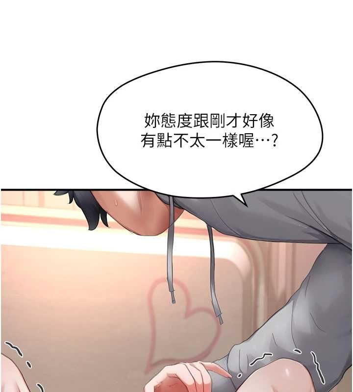 成人漫画取材课第7話-讓妳沒辦法反抗&hellip;