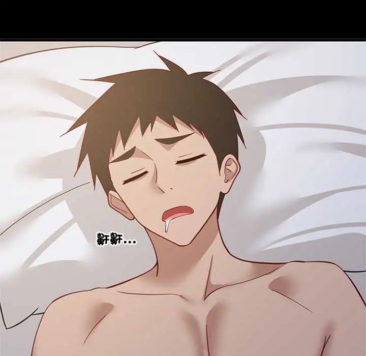 难缠姐妹偏要和我同居第100話