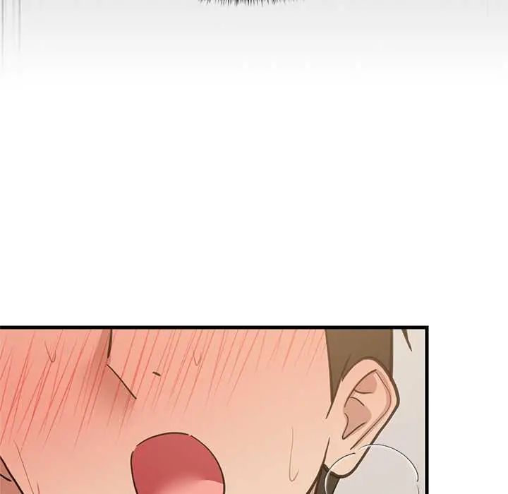 难缠姐妹偏要和我同居第100話