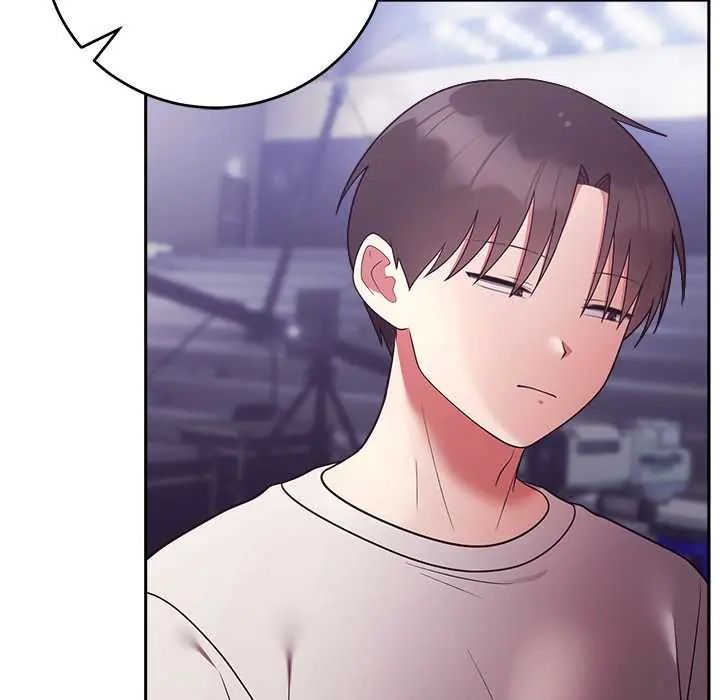 难言之秘第52話