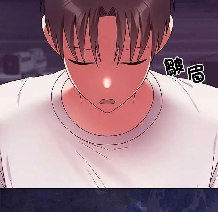难言之秘第52話