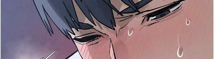 慾海交锋第97話-我會給你永生難忘的回憶