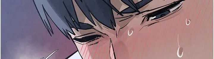 慾海交鋒第97話-我會給你永生難忘的回憶