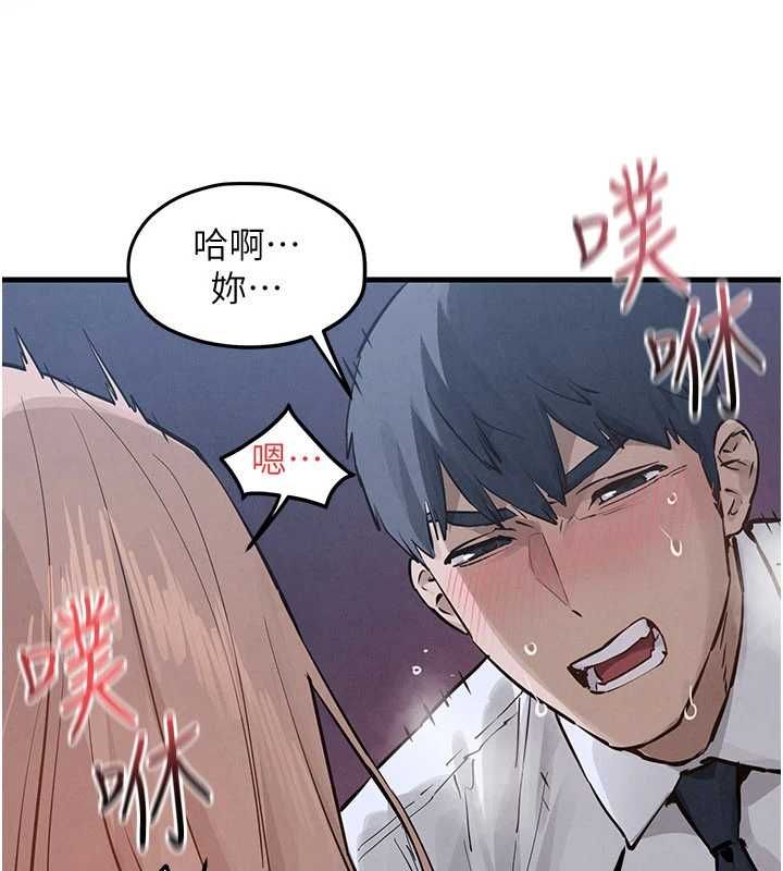 慾海交锋第97話-我會給你永生難忘的回憶