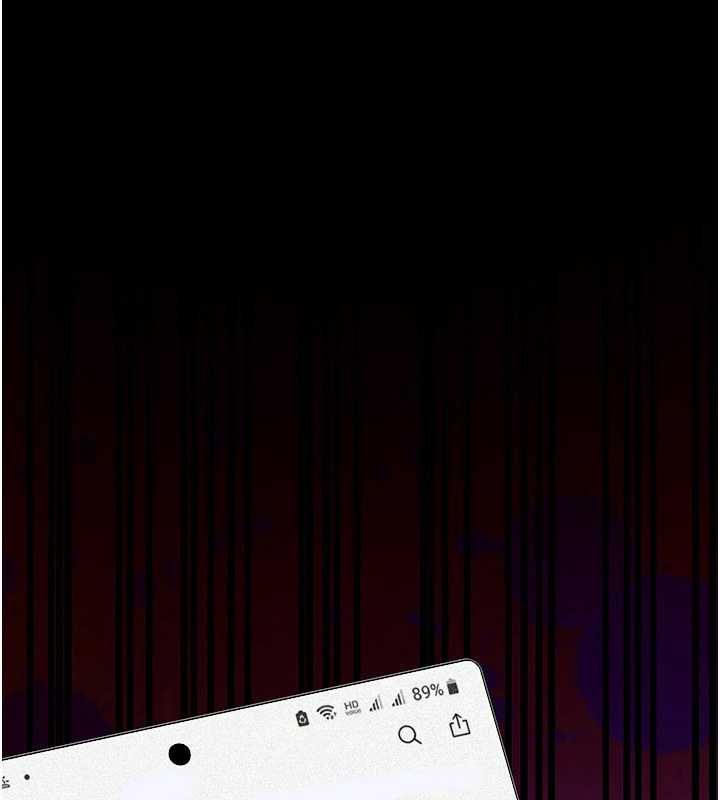 慾海交锋第97話-我會給你永生難忘的回憶