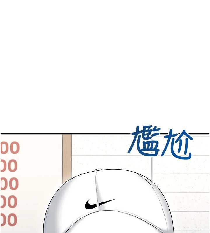 飞机杯女神连线中第68話-阿飄神祕力量再臨