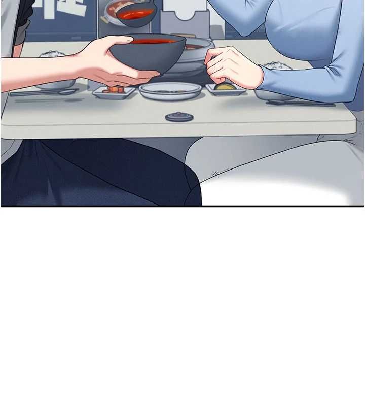 飞机杯女神连线中第68話-阿飄神祕力量再臨