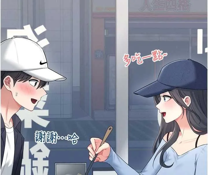 飛機盃女神連線中第68話-阿飄神祕力量再臨